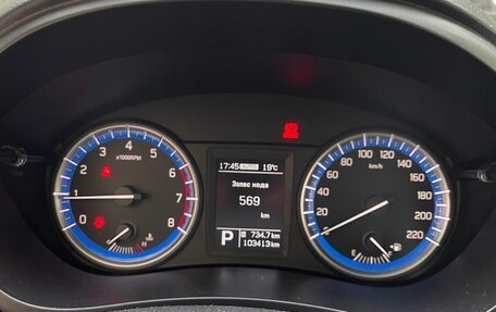 Suzuki SX4 II рестайлинг, 2014 год, 1 200 000 рублей, 11 фотография