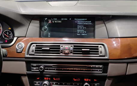 BMW M5, 2013 год, 3 570 000 рублей, 18 фотография