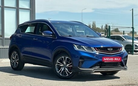 Geely Coolray I, 2022 год, 1 399 000 рублей, 9 фотография