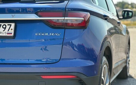 Geely Coolray I, 2022 год, 1 399 000 рублей, 15 фотография