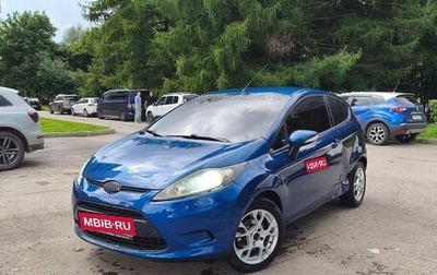 Ford Fiesta, 2008 год, 280 000 рублей, 1 фотография