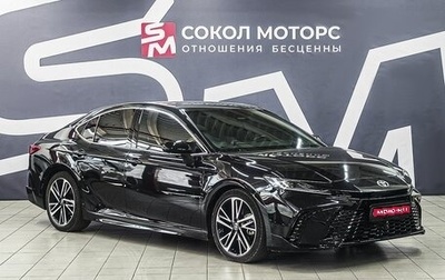 Toyota Camry, 2024 год, 4 250 000 рублей, 1 фотография