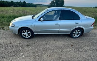 Nissan Almera Classic, 2012 год, 700 000 рублей, 1 фотография