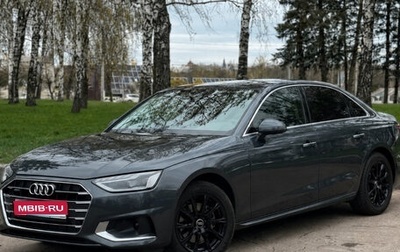 Audi A4, 2019 год, 2 220 000 рублей, 1 фотография