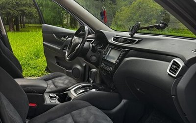 Nissan X-Trail, 2015 год, 1 600 000 рублей, 1 фотография