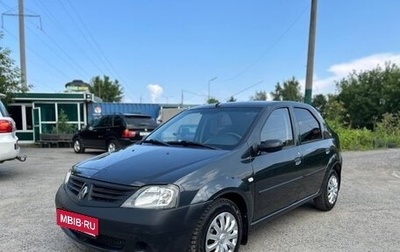 Renault Logan I, 2009 год, 239 000 рублей, 1 фотография