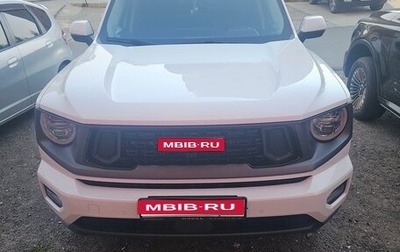 Haval H7, 2025 год, 3 400 000 рублей, 1 фотография