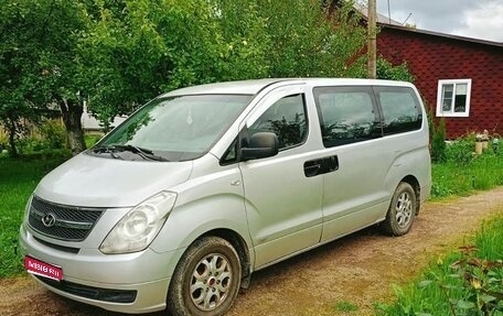 Hyundai Grand Starex Grand Starex I рестайлинг 2, 2008 год, 1 150 000 рублей, 1 фотография