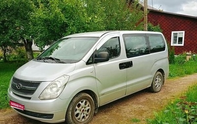 Hyundai Grand Starex Grand Starex I рестайлинг 2, 2008 год, 1 150 000 рублей, 1 фотография