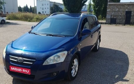 KIA cee'd I рестайлинг, 2008 год, 470 000 рублей, 1 фотография