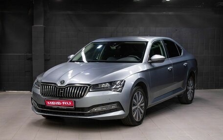Skoda Superb III рестайлинг, 2021 год, 1 998 000 рублей, 1 фотография