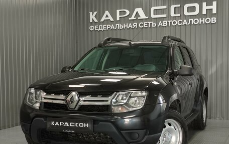 Renault Duster I рестайлинг, 2016 год, 1 000 000 рублей, 1 фотография