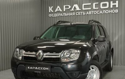 Renault Duster I рестайлинг, 2016 год, 1 000 000 рублей, 1 фотография
