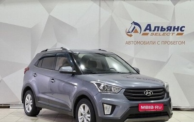 Hyundai Creta I рестайлинг, 2017 год, 1 350 000 рублей, 1 фотография