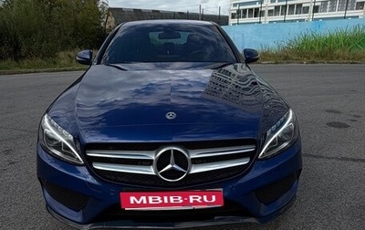 Mercedes-Benz C-Класс, 2017 год, 2 720 000 рублей, 1 фотография