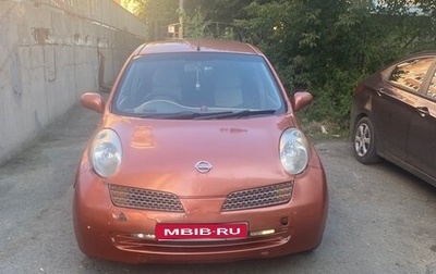 Nissan March III, 2002 год, 300 000 рублей, 1 фотография