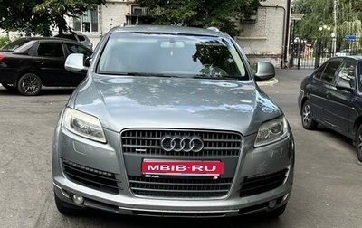 Audi Q7, 2006 год, 950 000 рублей, 1 фотография