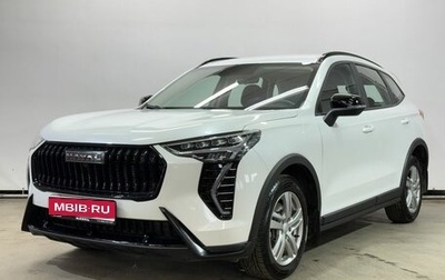 Haval Jolion, 2025 год, 2 150 000 рублей, 1 фотография