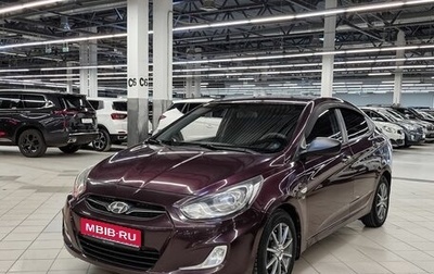 Hyundai Solaris II рестайлинг, 2011 год, 529 000 рублей, 1 фотография