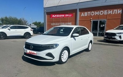 Volkswagen Polo VI (EU Market), 2020 год, 1 120 000 рублей, 1 фотография