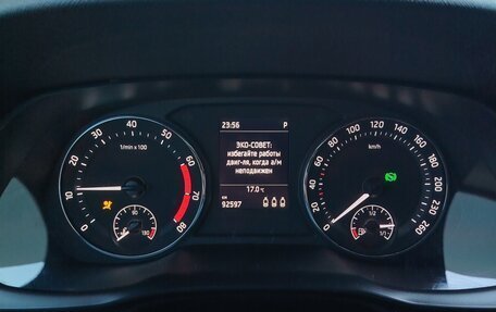 Skoda Octavia IV, 2021 год, 2 150 000 рублей, 19 фотография