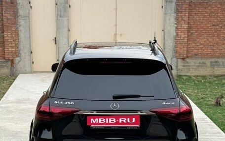 Mercedes-Benz GLE, 2025 год, 9 800 000 рублей, 9 фотография