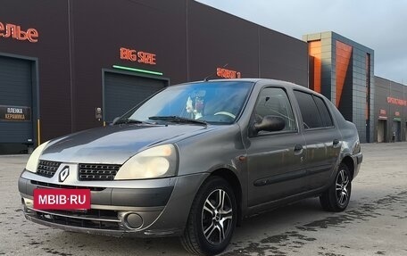 Renault Symbol I, 2002 год, 190 000 рублей, 4 фотография