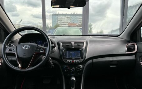 Hyundai Solaris II рестайлинг, 2014 год, 899 000 рублей, 9 фотография