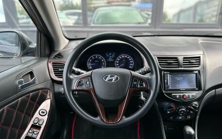 Hyundai Solaris II рестайлинг, 2014 год, 899 000 рублей, 10 фотография