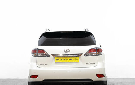 Lexus RX III, 2012 год, 2 749 000 рублей, 6 фотография