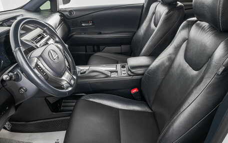 Lexus RX III, 2012 год, 2 749 000 рублей, 11 фотография