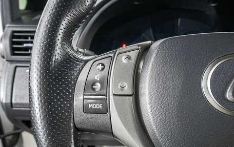 Lexus RX III, 2012 год, 2 749 000 рублей, 18 фотография