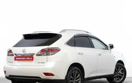 Lexus RX III, 2012 год, 2 749 000 рублей, 5 фотография