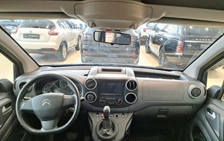 Citroen Berlingo II рестайлинг, 2021 год, 1 590 000 рублей, 14 фотография