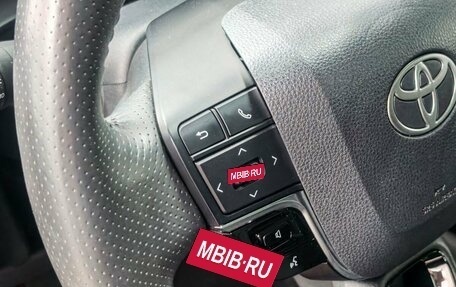 Toyota Camry, 2024 год, 4 250 000 рублей, 14 фотография