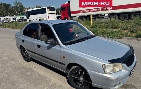 Hyundai Accent II, 2008 год, 355 000 рублей, 10 фотография