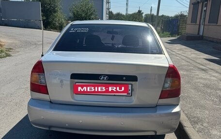 Hyundai Accent II, 2008 год, 355 000 рублей, 3 фотография