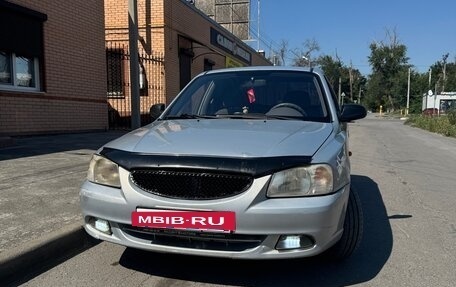 Hyundai Accent II, 2008 год, 355 000 рублей, 5 фотография