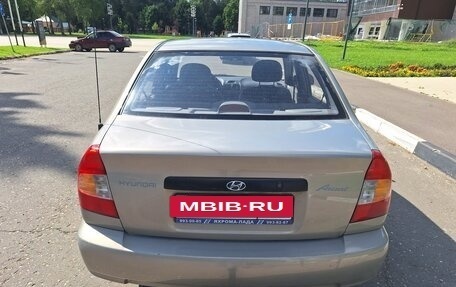 Hyundai Accent II, 2008 год, 555 000 рублей, 7 фотография