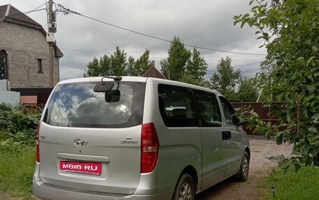 Hyundai Grand Starex Grand Starex I рестайлинг 2, 2008 год, 1 150 000 рублей, 2 фотография