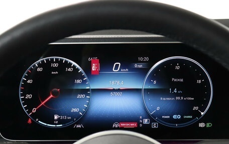 Mercedes-Benz GLS, 2020 год, 7 800 000 рублей, 11 фотография