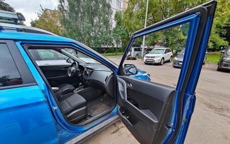 Hyundai Creta I рестайлинг, 2017 год, 1 700 000 рублей, 7 фотография