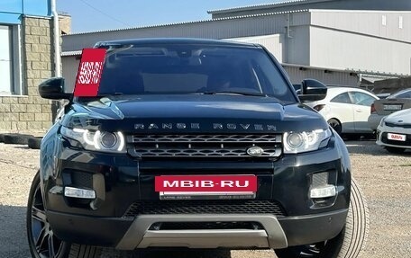 Land Rover Range Rover Evoque I, 2014 год, 1 980 000 рублей, 3 фотография