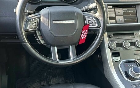 Land Rover Range Rover Evoque I, 2014 год, 1 980 000 рублей, 14 фотография