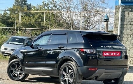 Land Rover Range Rover Evoque I, 2014 год, 1 980 000 рублей, 8 фотография