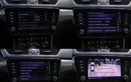 Skoda Superb III рестайлинг, 2021 год, 1 998 000 рублей, 16 фотография