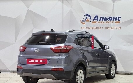 Hyundai Creta I рестайлинг, 2017 год, 1 350 000 рублей, 3 фотография