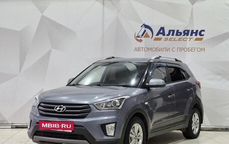 Hyundai Creta I рестайлинг, 2017 год, 1 350 000 рублей, 7 фотография