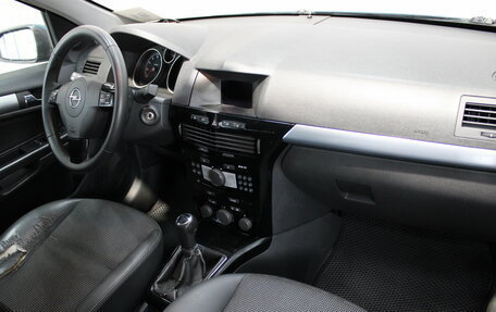 Opel Astra H, 2007 год, 335 000 рублей, 11 фотография
