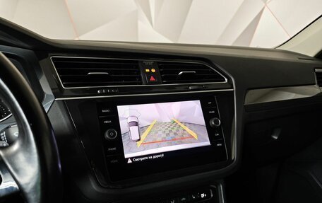 Volkswagen Tiguan II, 2019 год, 2 575 000 рублей, 21 фотография